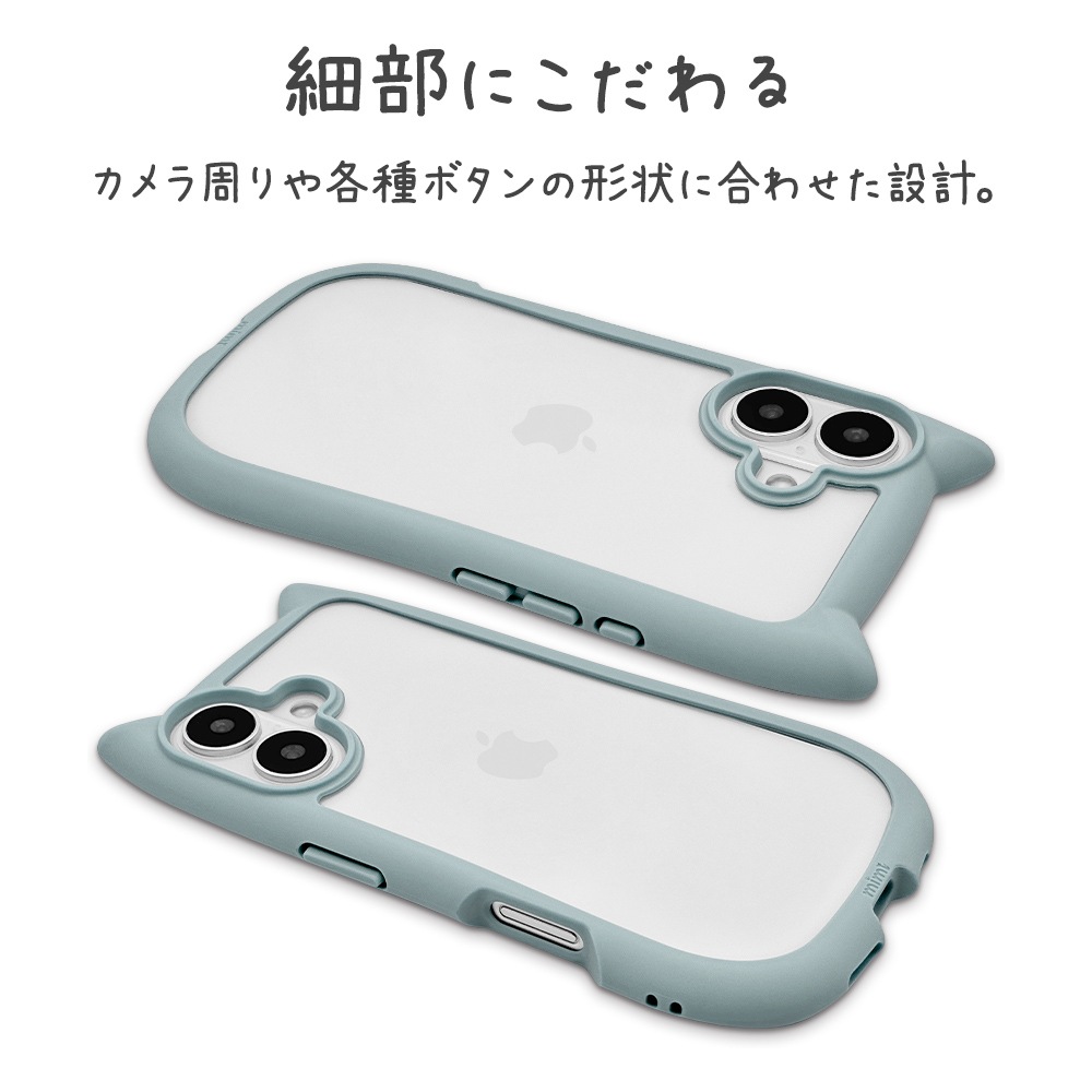 iPhone16 ������ ���С� �ϥ��֥�å� mimi ǭ�� �ͥ��ߥ� �ͤ��ߤ� ǭ �ͥ� �ͤ� �Ѿ׷�ۼ� MIL���� ���̥��ꥢ TPU�Х�ѡ������� ���⡼�����֥롼 �����ե��� ���ޥۥ����� 8146IP461HPSBL �饹���Хʥ�