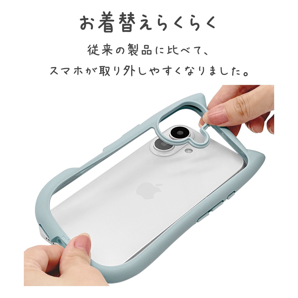 iPhone16 ������ ���С� �ϥ��֥�å� mimi ǭ�� �ͥ��ߥ� �ͤ��ߤ� ǭ �ͥ� �ͤ� �Ѿ׷�ۼ� MIL���� ���̥��ꥢ TPU�Х�ѡ������� ���⡼�����֥롼 �����ե��� ���ޥۥ����� 8146IP461HPSBL �饹���Хʥ�