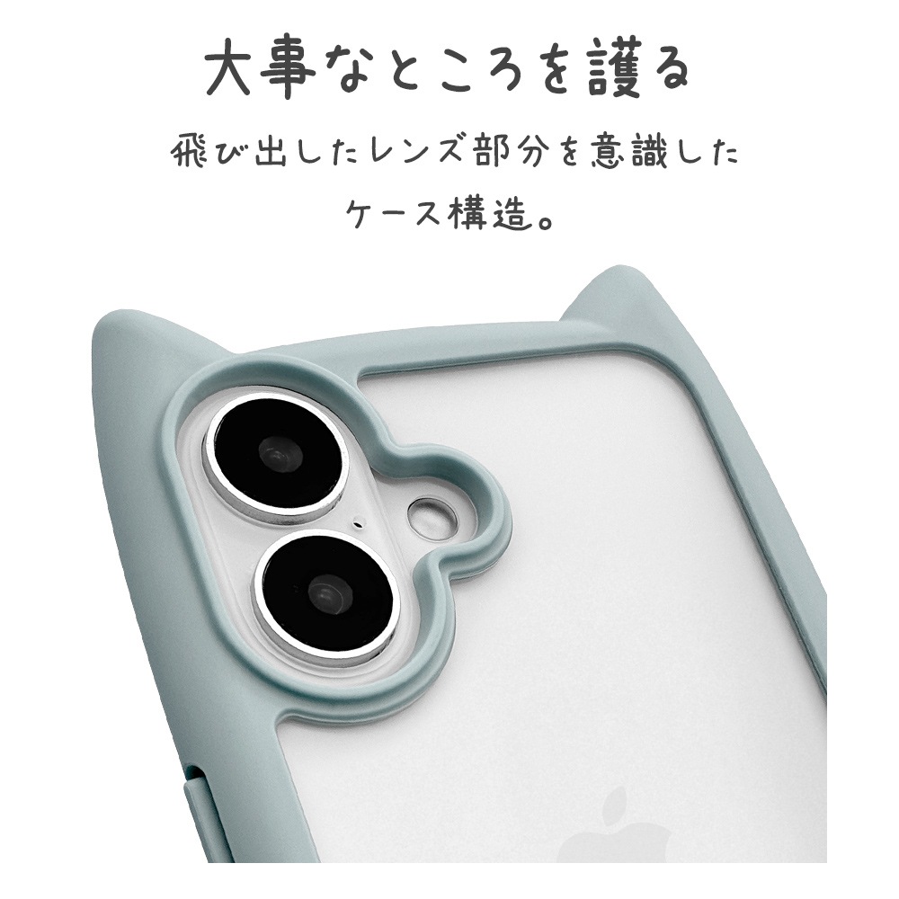 iPhone16 ������ ���С� �ϥ��֥�å� mimi ǭ�� �ͥ��ߥ� �ͤ��ߤ� ǭ �ͥ� �ͤ� �Ѿ׷�ۼ� MIL���� ���̥��ꥢ TPU�Х�ѡ������� ���⡼�����֥롼 �����ե��� ���ޥۥ����� 8146IP461HPSBL �饹���Хʥ�