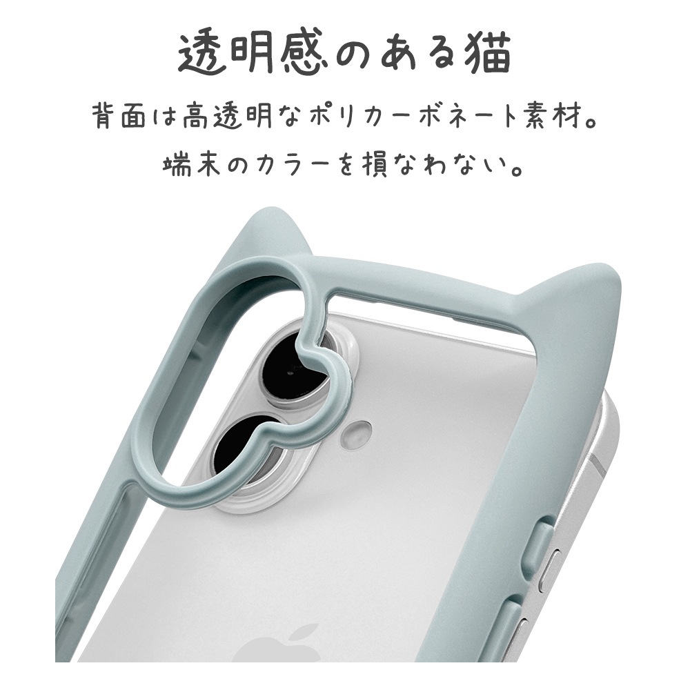 iPhone16 ������ ���С� �ϥ��֥�å� mimi ǭ�� �ͥ��ߥ� �ͤ��ߤ� ǭ �ͥ� �ͤ� �Ѿ׷�ۼ� MIL���� ���̥��ꥢ TPU�Х�ѡ������� ���⡼�����֥롼 �����ե��� ���ޥۥ����� 8146IP461HPSBL �饹���Хʥ�