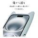 iPhone16 ������ ���С� �ϥ��֥�å� mimi ǭ�� �ͥ��ߥ� �ͤ��ߤ� ǭ �ͥ� �ͤ� �Ѿ׷�ۼ� MIL���� ���̥��ꥢ TPU�Х�ѡ������� ���⡼�����֥롼 �����ե��� ���ޥۥ����� 8146IP461HPSBL �饹���Хʥ�
