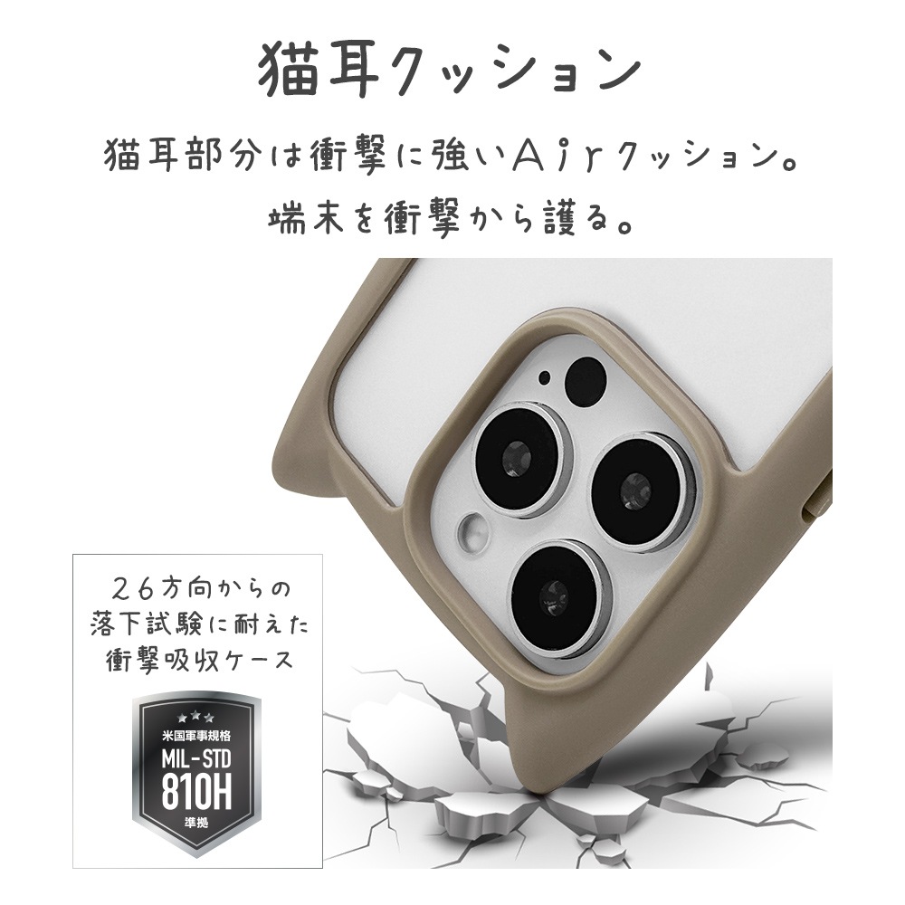 iPhone16 Pro ������ ���С� �ϥ��֥�å� mimi ǭ�� �ͥ��ߥ� �ͤ��ߤ� ǭ �ͥ� �ͤ� �Ѿ׷�ۼ� MIL���� ���̥��ꥢ TPU�Х�ѡ������� �ȡ��� �����ե��� ���ޥۥ����� 8228IP461PHPTA �饹���Хʥ�