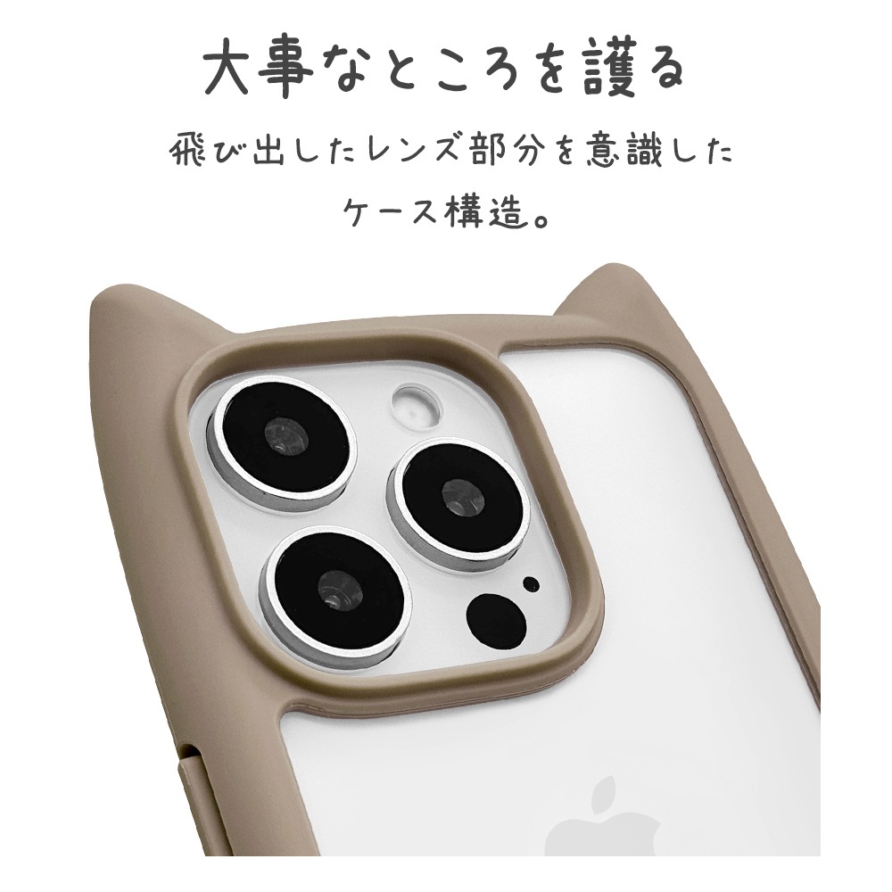 iPhone16 Pro ������ ���С� �ϥ��֥�å� mimi ǭ�� �ͥ��ߥ� �ͤ��ߤ� ǭ �ͥ� �ͤ� �Ѿ׷�ۼ� MIL���� ���̥��ꥢ TPU�Х�ѡ������� �ȡ��� �����ե��� ���ޥۥ����� 8228IP461PHPTA �饹���Хʥ�