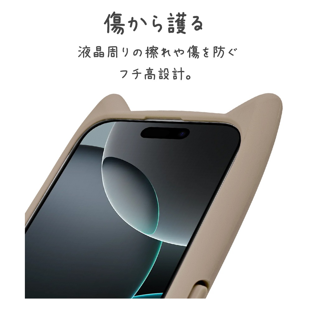 iPhone16 Pro ������ ���С� �ϥ��֥�å� mimi ǭ�� �ͥ��ߥ� �ͤ��ߤ� ǭ �ͥ� �ͤ� �Ѿ׷�ۼ� MIL���� ���̥��ꥢ TPU�Х�ѡ������� �ȡ��� �����ե��� ���ޥۥ����� 8228IP461PHPTA �饹���Хʥ�