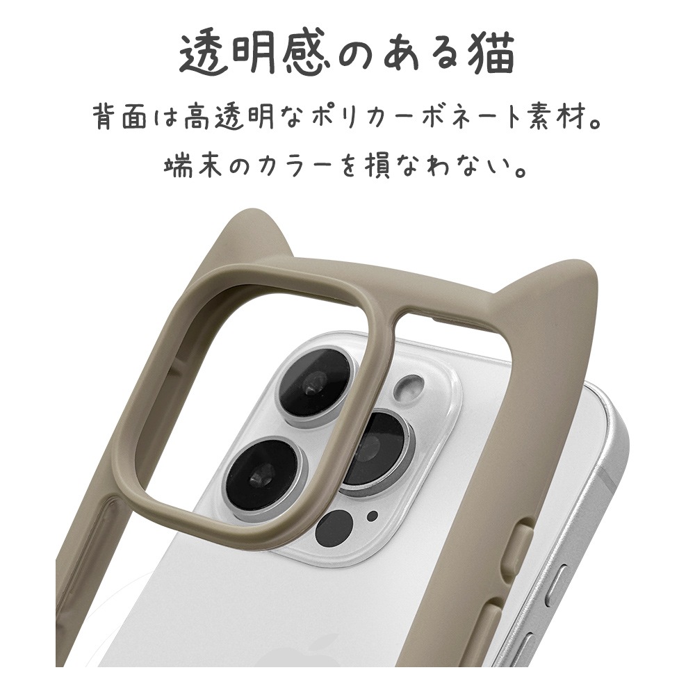 iPhone16 Pro ������ ���С� �ϥ��֥�å� mimi ǭ�� �ͥ��ߥ� �ͤ��ߤ� ǭ �ͥ� �ͤ� �Ѿ׷�ۼ� MIL���� ���̥��ꥢ TPU�Х�ѡ������� �ȡ��� �����ե��� ���ޥۥ����� 8228IP461PHPTA �饹���Хʥ�