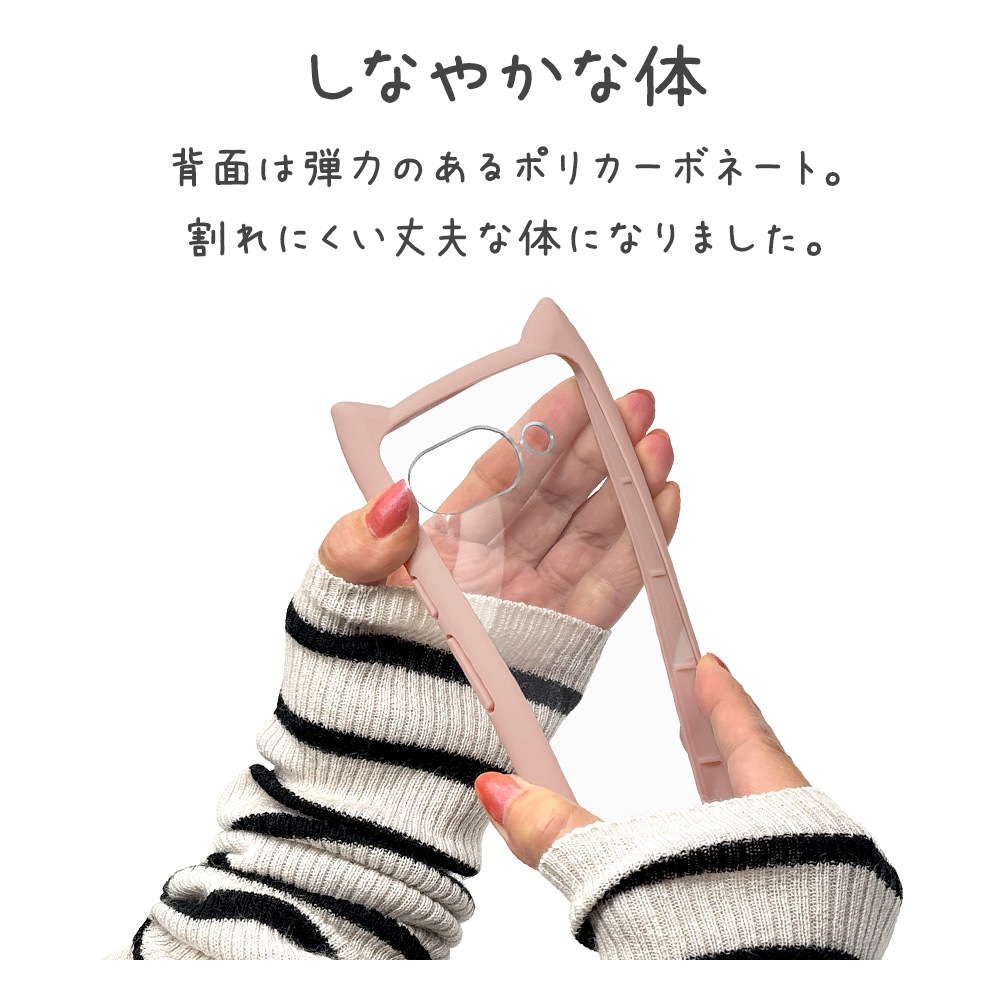 Google Pixel 9a ������ ���С� �ϥ��֥�å� mimi ǭ�� �ͥ��ߥ� �ͤ��ߤ� ǭ �ͥ� �ͤ� �Ѿ׷�ۼ� MIL ���̥��ꥢ TPU�Х�ѡ������� �磻��쥹���� ���⡼�����ԥ� �������� �ԥ����� ���ޥۥ����� 8611P9AHPSPK �饹���Хʥ�