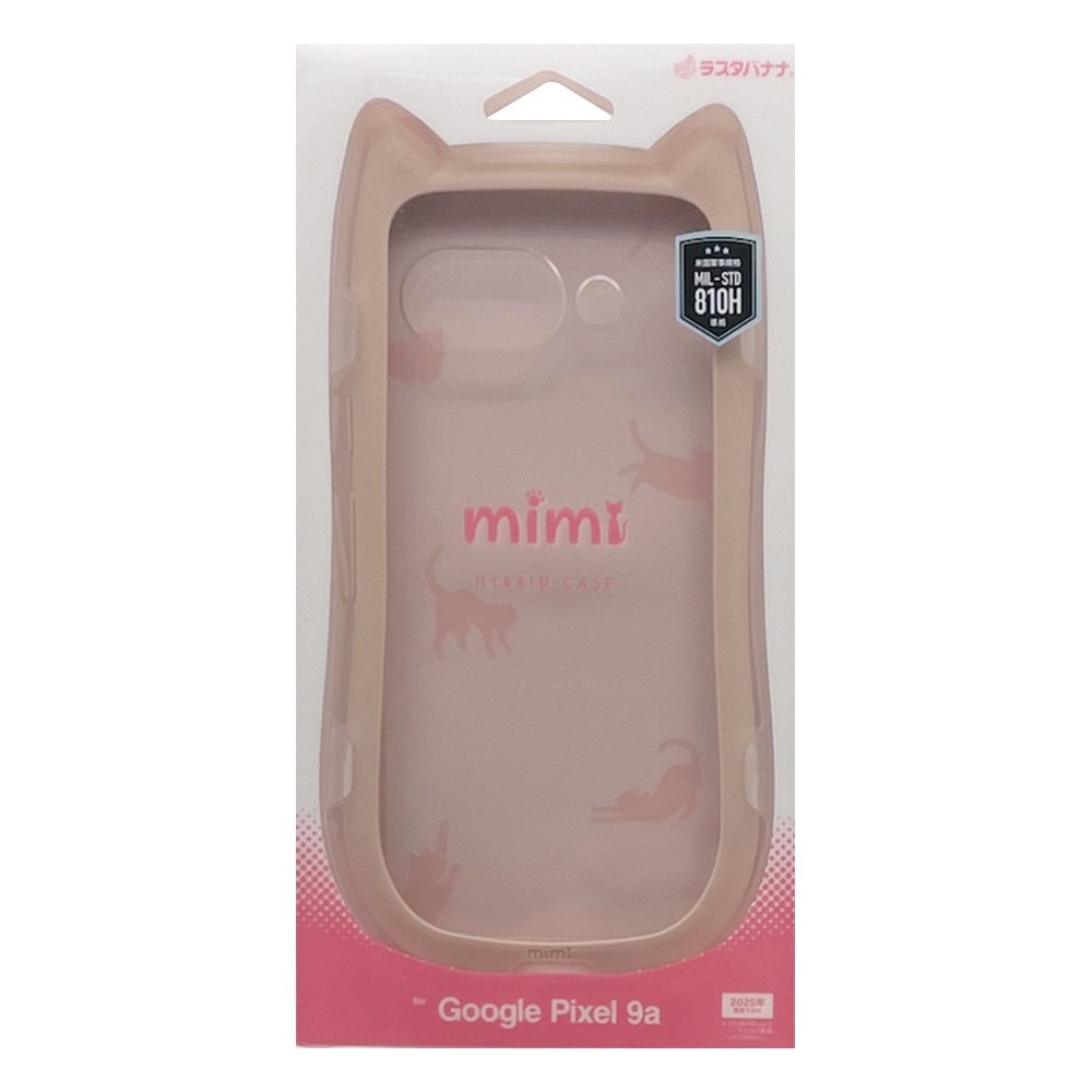 Google Pixel 9a ケース カバー ハイブリッド mimi 猫耳 ネコミミ