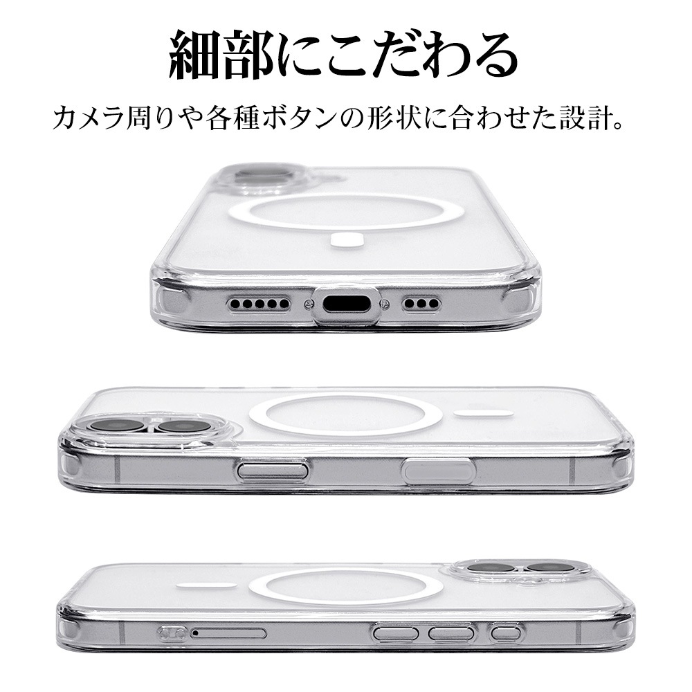 iPhone17 ������ ���С� �ϥ��֥�å� MagSafe�б� �ޥ��ͥåȽ��� �Ѿ׷�ۼ� ���� ��� ���ꥢ Ʃ�� TPU�Х�ѡ������� ����饳��ȥ����뵡ǽ�դ� �磻��쥹���� ���ꥢ �����ե��� ���ޥۥ����� 8882IP5AHPMCCL �饹���Хʥ�