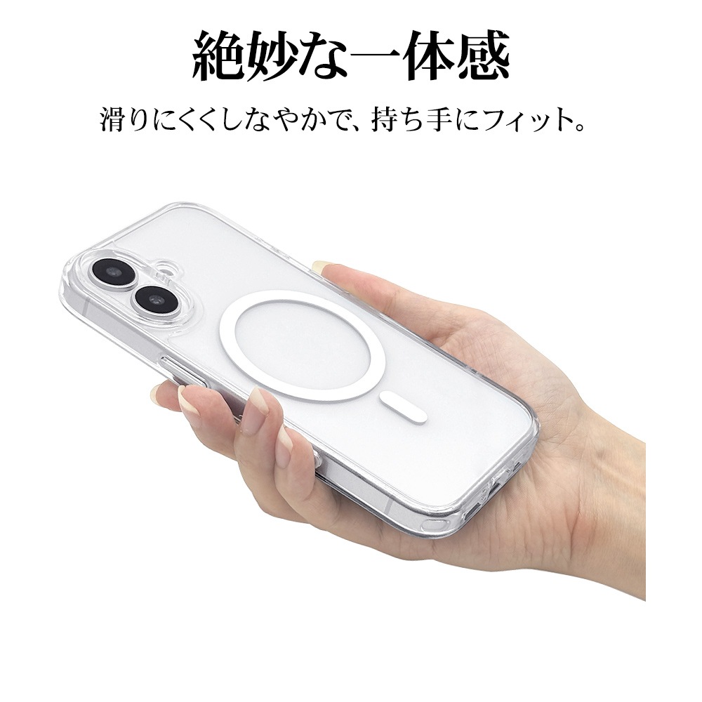 iPhone17 ������ ���С� �ϥ��֥�å� MagSafe�б� �ޥ��ͥåȽ��� �Ѿ׷�ۼ� ���� ��� ���ꥢ Ʃ�� TPU�Х�ѡ������� ����饳��ȥ����뵡ǽ�դ� �磻��쥹���� ���ꥢ �����ե��� ���ޥۥ����� 8882IP5AHPMCCL �饹���Хʥ�