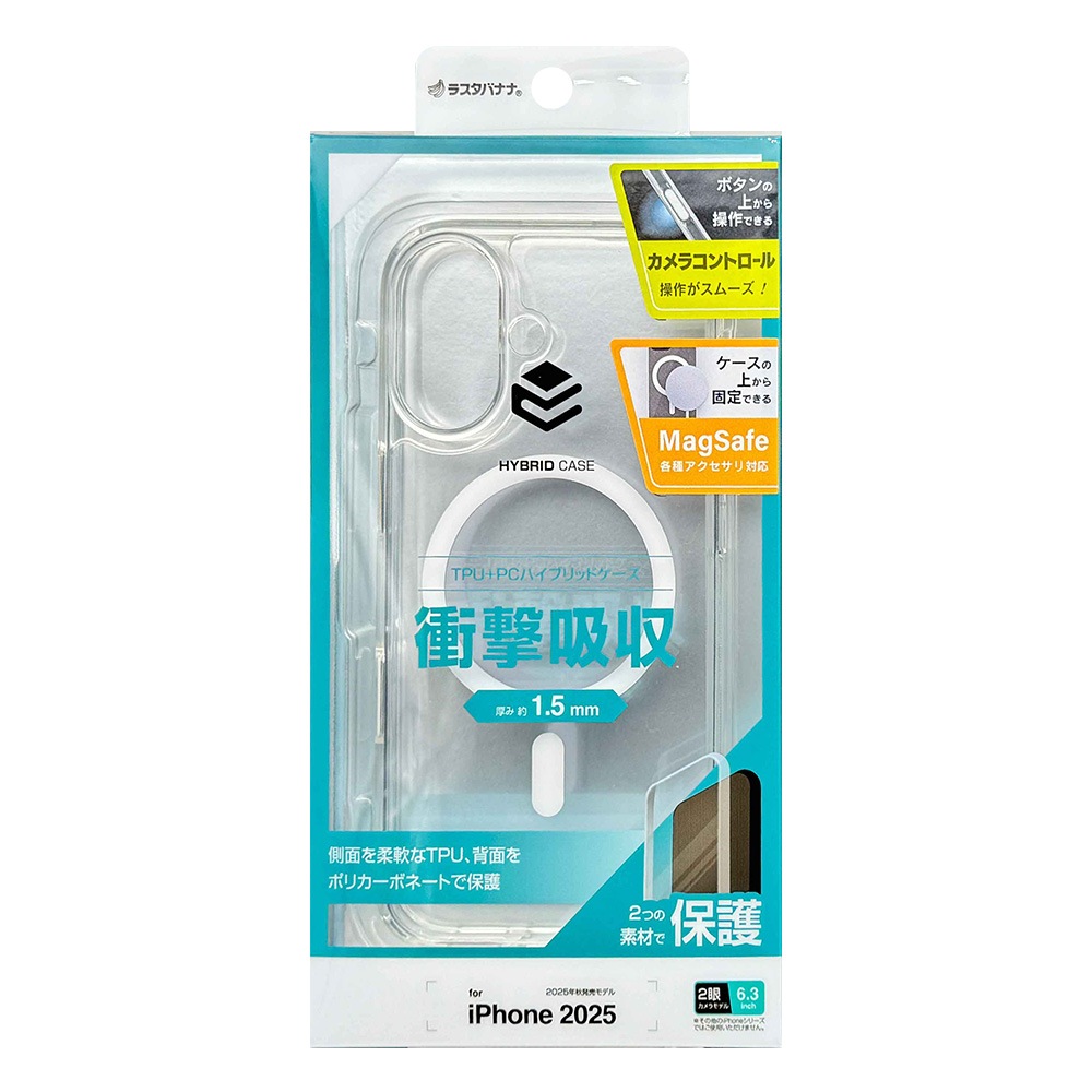 iPhone17 ������ ���С� �ϥ��֥�å� MagSafe�б� �ޥ��ͥåȽ��� �Ѿ׷�ۼ� ���� ��� ���ꥢ Ʃ�� TPU�Х�ѡ������� ����饳��ȥ����뵡ǽ�դ� �磻��쥹���� ���ꥢ �����ե��� ���ޥۥ����� 8882IP5AHPMCCL �饹���Хʥ�