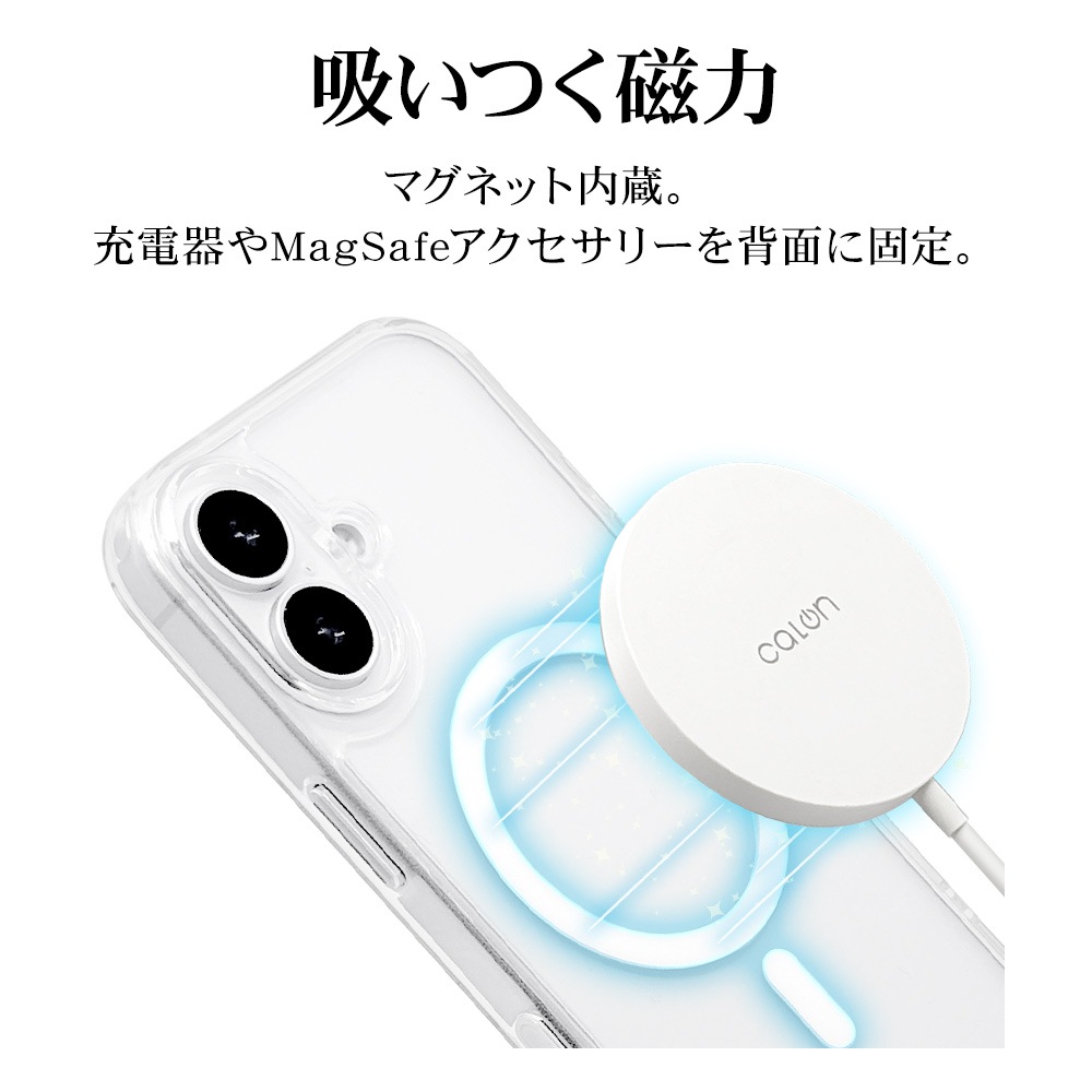 iPhone17 ������ ���С� �ϥ��֥�å� MagSafe�б� �ޥ��ͥåȽ��� �Ѿ׷�ۼ� ���� ��� ���ꥢ Ʃ�� TPU�Х�ѡ������� ����饳��ȥ����뵡ǽ�դ� �磻��쥹���� ���ꥢ �����ե��� ���ޥۥ����� 8882IP5AHPMCCL �饹���Хʥ�