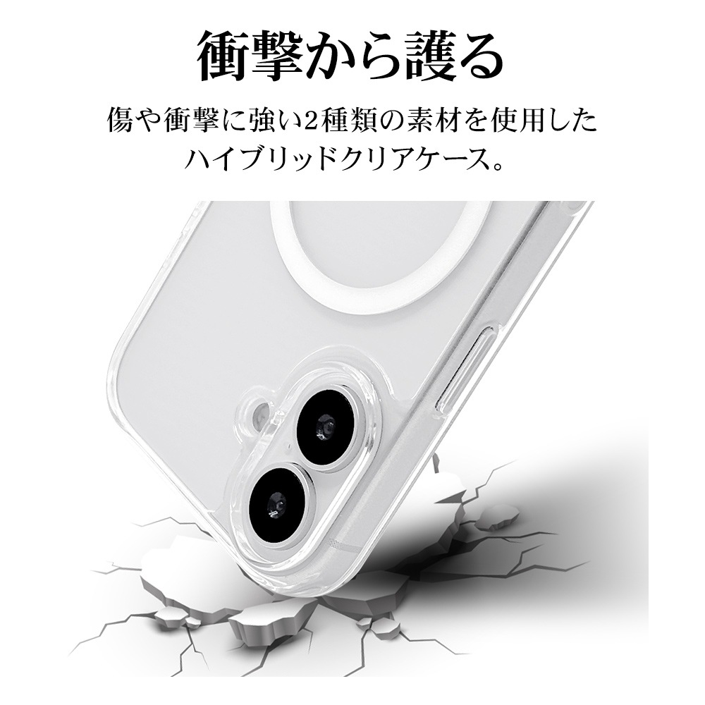 iPhone17 ������ ���С� �ϥ��֥�å� MagSafe�б� �ޥ��ͥåȽ��� �Ѿ׷�ۼ� ���� ��� ���ꥢ Ʃ�� TPU�Х�ѡ������� ����饳��ȥ����뵡ǽ�դ� �磻��쥹���� ���ꥢ �����ե��� ���ޥۥ����� 8882IP5AHPMCCL �饹���Хʥ�