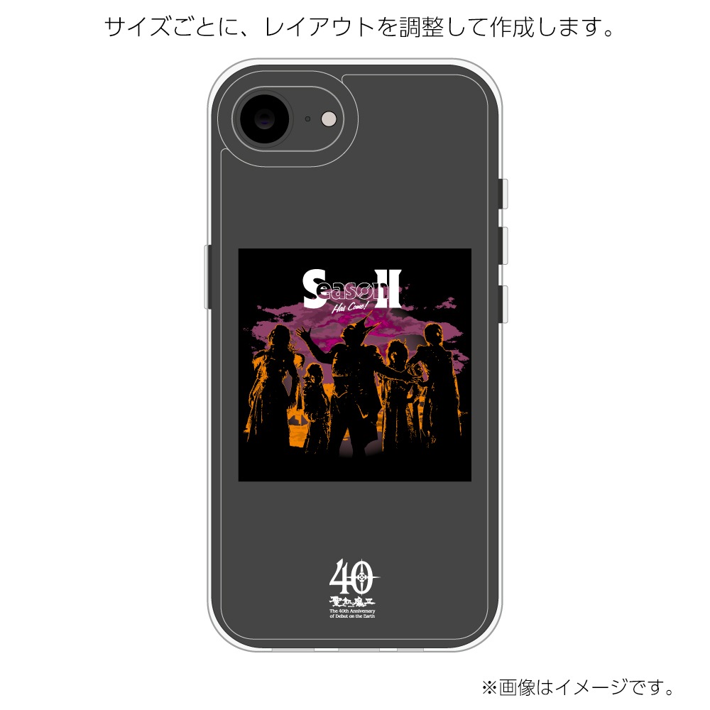 ������II��ǧ ���ꥸ�ʥ�ǥ����� iPhone���꡼�� �������������̥����� CYSEHB29 ���