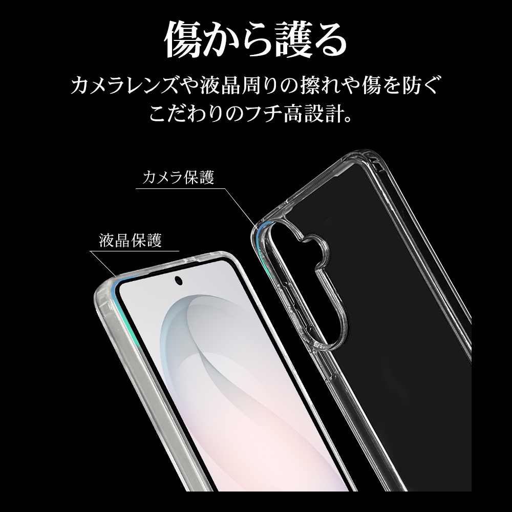 Galaxy S26 SC-51G SCG36 ������ ���С� �ϥ��֥�å� RHINOX �饤�Υå��� �Ѿ׷�ۼ� MIL���� ���ꥢ Ʃ�� ɽ�̹���5H TPU�Х�ѡ������� ����饯���� ���ޥۥ����� 9306GS26HACL �饹���Хʥ�