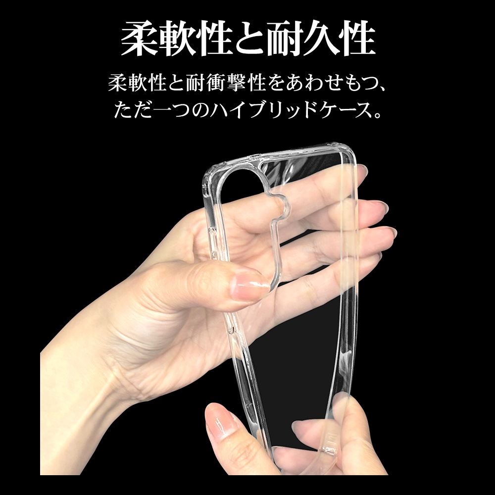 Galaxy S26 SC-51G SCG36 ������ ���С� �ϥ��֥�å� RHINOX �饤�Υå��� �Ѿ׷�ۼ� MIL���� ���ꥢ Ʃ�� ɽ�̹���5H TPU�Х�ѡ������� ����饯���� ���ޥۥ����� 9306GS26HACL �饹���Хʥ�