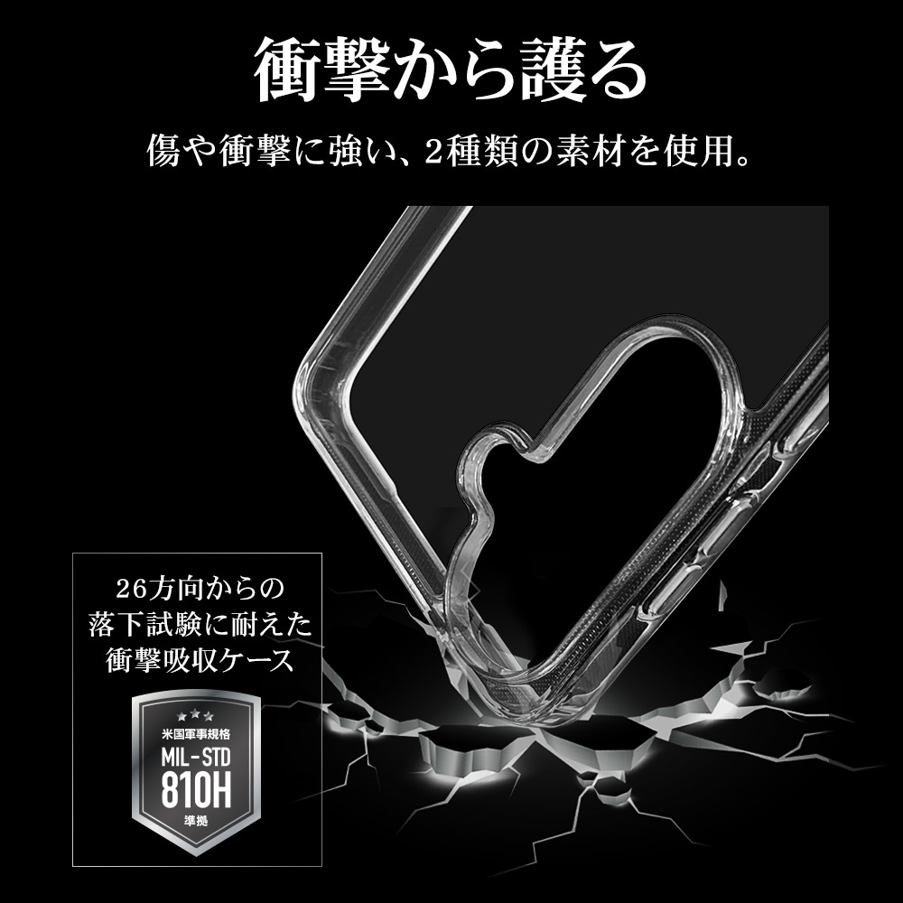 Galaxy S26 SC-51G SCG36 ������ ���С� �ϥ��֥�å� RHINOX �饤�Υå��� �Ѿ׷�ۼ� MIL���� ���ꥢ Ʃ�� ɽ�̹���5H TPU�Х�ѡ������� ����饯���� ���ޥۥ����� 9306GS26HACL �饹���Хʥ�