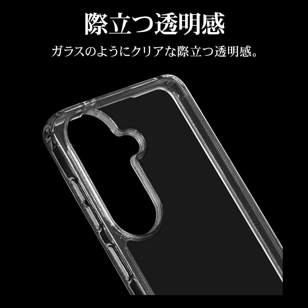 Galaxy S26 SC-51G SCG36 ������ ���С� �ϥ��֥�å� RHINOX �饤�Υå��� �Ѿ׷�ۼ� MIL���� ���ꥢ Ʃ�� ɽ�̹���5H TPU�Х�ѡ������� ����饯���� ���ޥۥ����� 9306GS26HACL �饹���Хʥ�