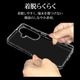 Galaxy S26 SC-51G SCG36 ������ ���С� �ϥ��֥�å� RHINOX �饤�Υå��� �Ѿ׷�ۼ� MIL���� ���ꥢ Ʃ�� ɽ�̹���5H TPU�Х�ѡ������� ����饯���� ���ޥۥ����� 9306GS26HACL �饹���Хʥ�