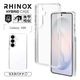 Galaxy S26 SC-51G SCG36 ������ ���С� �ϥ��֥�å� RHINOX �饤�Υå��� �Ѿ׷�ۼ� MIL���� ���ꥢ Ʃ�� ɽ�̹���5H TPU�Х�ѡ������� ����饯���� ���ޥۥ����� 9306GS26HACL �饹���Хʥ�