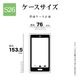 Galaxy S26 SC-51G SCG36 ������ ���С� �ϥ��֥�å� RHINOX �饤�Υå��� �Ѿ׷�ۼ� MIL���� ���ꥢ Ʃ�� ɽ�̹���5H TPU�Х�ѡ������� ����饯���� ���ޥۥ����� 9306GS26HACL �饹���Хʥ�