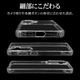 Galaxy S26 SC-51G SCG36 ������ ���С� �ϥ��֥�å� RHINOX �饤�Υå��� �Ѿ׷�ۼ� MIL���� ���ꥢ Ʃ�� ɽ�̹���5H TPU�Х�ѡ������� ����饯���� ���ޥۥ����� 9306GS26HACL �饹���Хʥ�