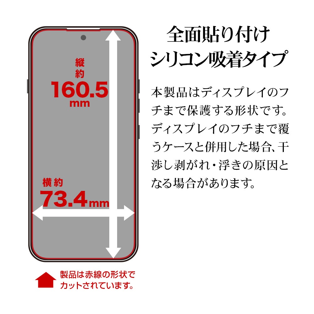 Nothing Phone (4a)  (4a) Pro ���饹�ե���� �����ݸ� ����� ��Ʃ�� ���ꥢ 0.33mm ����10H ����ǧ���б� �ʥå��󥰥ե��� �ݸ�ե���� GP5517NO4AP �饹���Хʥ�
