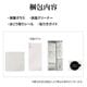 Nothing Phone (4a)  (4a) Pro ���饹�ե���� �����ݸ� ����� ��Ʃ�� ���ꥢ 0.33mm ����10H ����ǧ���б� �ʥå��󥰥ե��� �ݸ�ե���� GP5517NO4AP �饹���Хʥ�