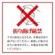 Nothing Phone (4a)  (4a) Pro ���饹�ե���� �����ݸ� ����� ��Ʃ�� ���ꥢ 0.33mm ����10H ����ǧ���б� �ʥå��󥰥ե��� �ݸ�ե���� GP5517NO4AP �饹���Хʥ�
