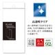 Nothing Phone (4a)  (4a) Pro ���饹�ե���� �����ݸ� ����� ��Ʃ�� ���ꥢ 0.33mm ����10H ����ǧ���б� �ʥå��󥰥ե��� �ݸ�ե���� GP5517NO4AP �饹���Хʥ�