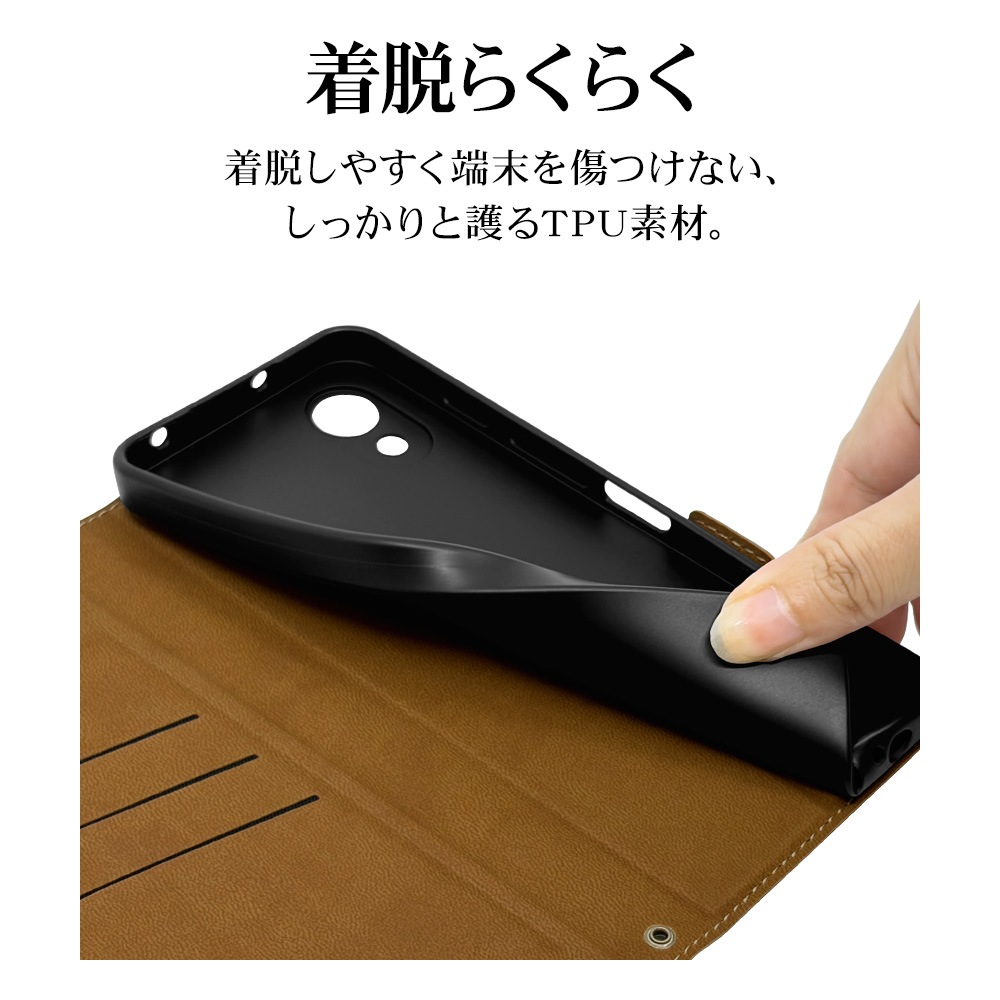 かんたんスマホ5 A601ZT ケース カバー 手帳型 薄型 耐衝撃吸収 カード