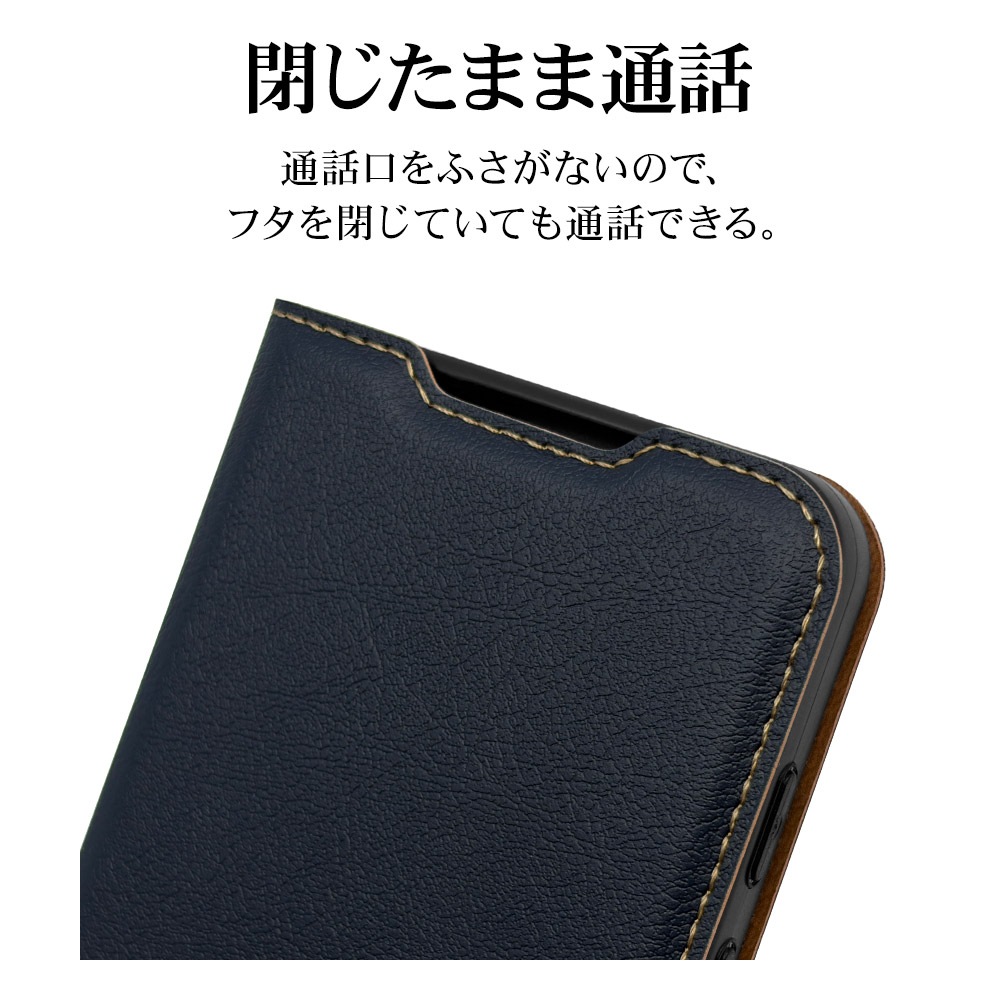 かんたんスマホ5 A601ZT ケース カバー 手帳型 薄型 耐衝撃吸収 カード