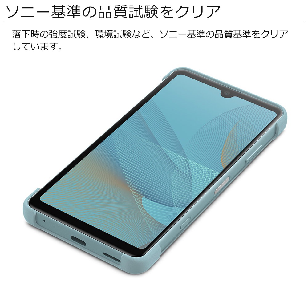 ˡ  Xperia Ace II SO-41B  С    IPX5/8 ɿ 륫С Style Cover with Stand 졼 ڥꥢ  ޡ2 XQZ-CBBD/HJPCX