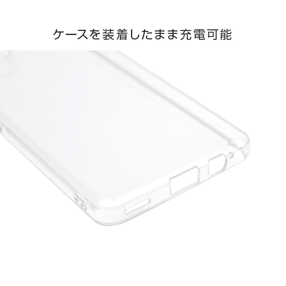 AQUOS - ひろくん LP-D21WQ1SCPBL AQUOS sense6 SH-54B/SHG05 耐衝撃背面クリア