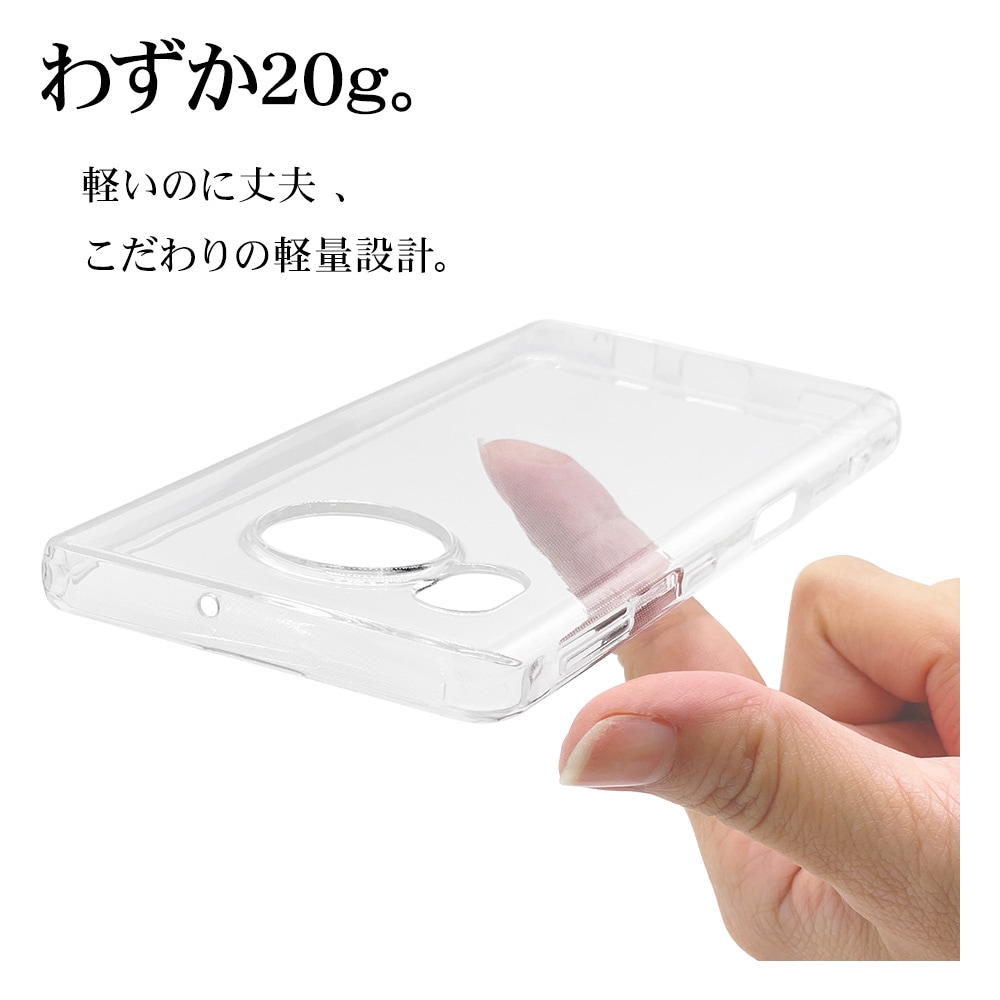 AQUOS sense7 SH-53C SHG10 ケース カバー ソフトケース TPU