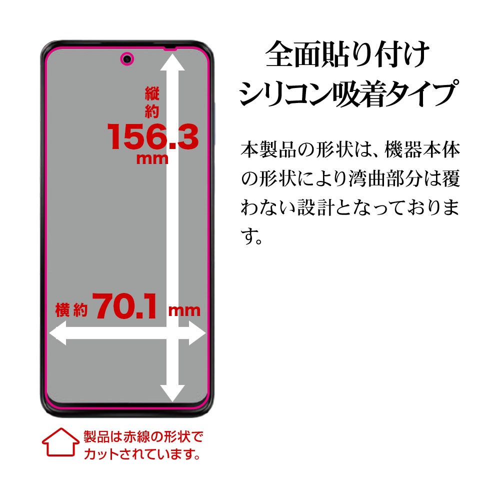 Motorola moto g13 moto g53 ���� ���饹�ե���� ʿ���ݸ� ����� ���ꥢ 0.33mm ����10H ��ñŽ���դ� ��ȥ����� ��� g13 �ݸ�ե���� GP3840MOTOG13 �饹���Хʥ�