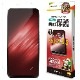 Motorola moto g13 moto g53 ���� ���饹�ե���� ʿ���ݸ� ����� ���ꥢ 0.33mm ����10H ��ñŽ���դ� ��ȥ����� ��� g13 �ݸ�ե���� GP3840MOTOG13 �饹���Хʥ�