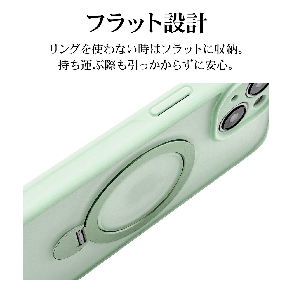 玲*野様 【美品】iPhone 15本体 128GB ケースMagSafe吸盤型 719d+In4I9L.jpg_BO30,255,255,