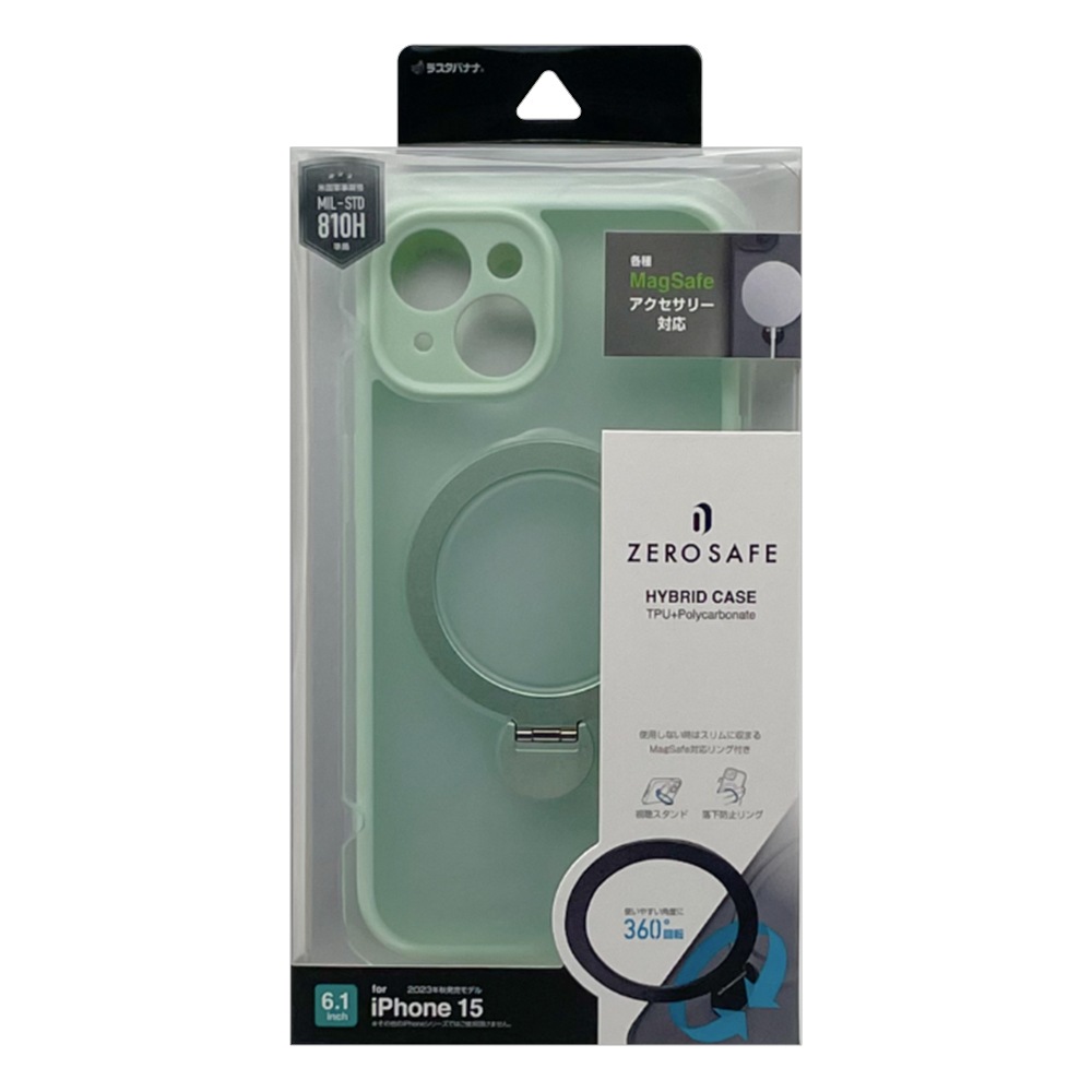 Apple iPhone 15 グリーン 本体　MagSafeケース付き Amazon.co.jp: Apple MagSafe対応iPhone 15 Plusファイン