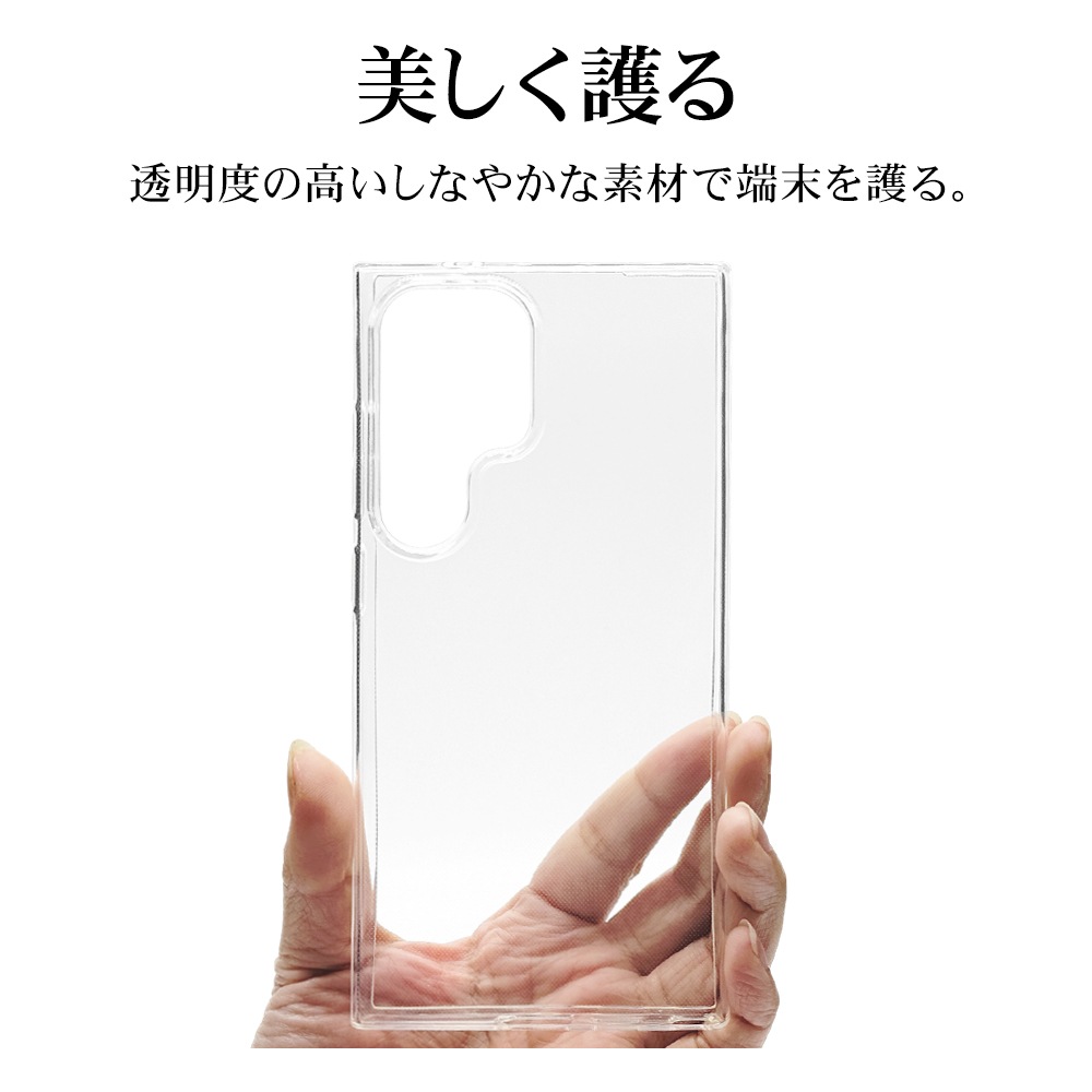 Galaxy S24 Ultra SC-52E SCG26 ������ ���С� ���եȥ����� TPU  �Ѿ׷�ۼ� ���ꥢ Ʃ�� 1.2mm ����饯���� S24 ����ȥ� ���ޥۥ����� 7852GS24UTPCL �饹���Хʥ�