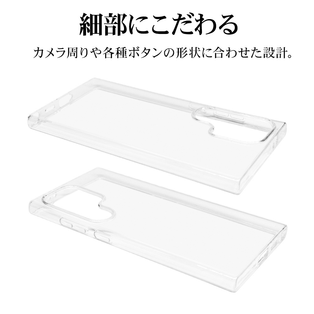 Galaxy S24 Ultra SC-52E SCG26 ������ ���С� ���եȥ����� TPU  �Ѿ׷�ۼ� ���ꥢ Ʃ�� 1.2mm ����饯���� S24 ����ȥ� ���ޥۥ����� 7852GS24UTPCL �饹���Хʥ�