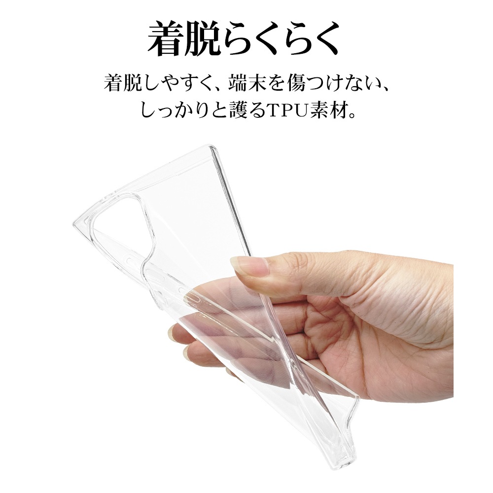 Galaxy S24 Ultra SC-52E SCG26 ������ ���С� ���եȥ����� TPU  �Ѿ׷�ۼ� ���ꥢ Ʃ�� 1.2mm ����饯���� S24 ����ȥ� ���ޥۥ����� 7852GS24UTPCL �饹���Хʥ�