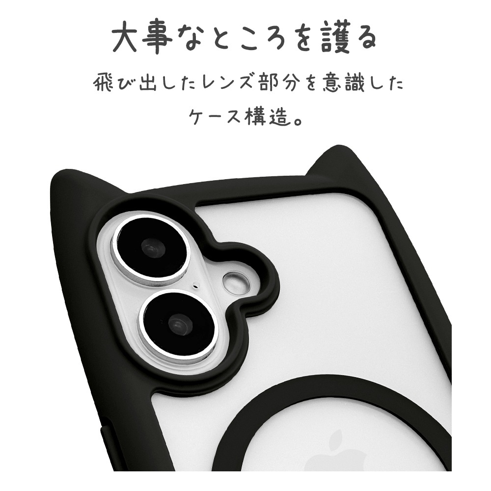 iPhone16 ������ ���С� �ϥ��֥�å� MagSafe�б� mimi ǭ�� �ͥ��ߥ� �ͤ��ߤ� �Ѿ׷�ۼ� MIL���� ���̥��ꥢ TPU�Х�ѡ������� �磻��쥹�����б� �֥�å� �����ե��� ���ޥۥ����� 8147IP461HPMBK �饹���Хʥ�