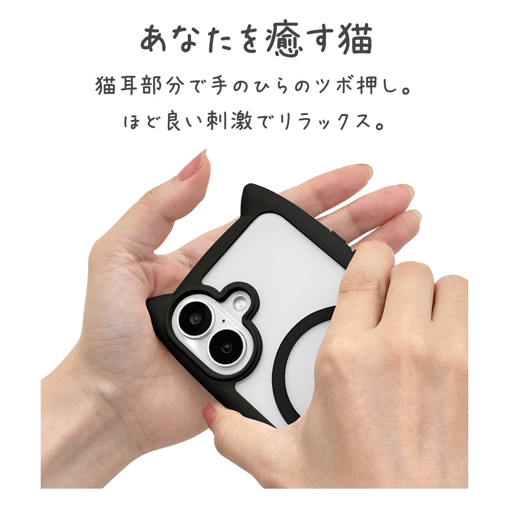 iPhone16 ������ ���С� �ϥ��֥�å� MagSafe�б� mimi ǭ�� �ͥ��ߥ� �ͤ��ߤ� �Ѿ׷�ۼ� MIL���� ���̥��ꥢ TPU�Х�ѡ������� �磻��쥹�����б� �֥�å� �����ե��� ���ޥۥ����� 8147IP461HPMBK �饹���Хʥ�