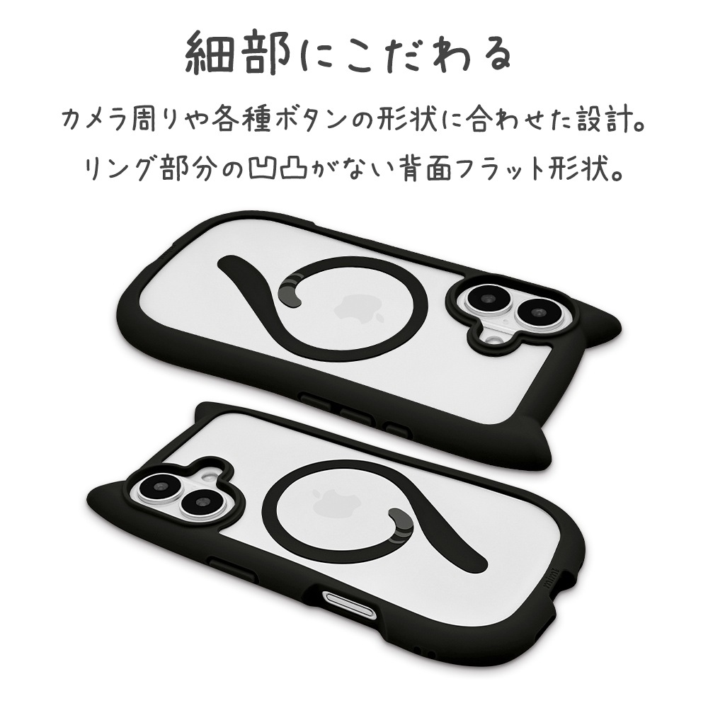 iPhone16 ������ ���С� �ϥ��֥�å� MagSafe�б� mimi ǭ�� �ͥ��ߥ� �ͤ��ߤ� �Ѿ׷�ۼ� MIL���� ���̥��ꥢ TPU�Х�ѡ������� �磻��쥹�����б� �֥�å� �����ե��� ���ޥۥ����� 8147IP461HPMBK �饹���Хʥ�