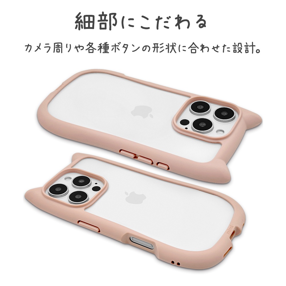 iPhone16 Pro ������ ���С� �ϥ��֥�å� mimi ǭ�� �ͥ��ߥ� �ͤ��ߤ� ǭ �ͥ� �ͤ� �Ѿ׷�ۼ� MIL���� ���̥��ꥢ TPU�Х�ѡ������� ���⡼�����ԥ� �����ե��� ���ޥۥ����� 8331IP461PHPSPK �饹���Хʥ�