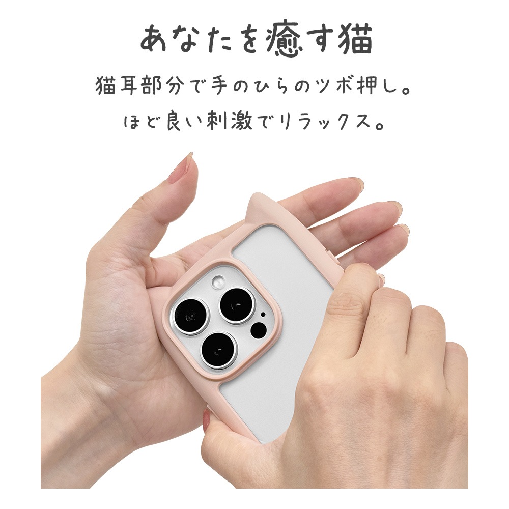 iPhone16 Pro ������ ���С� �ϥ��֥�å� mimi ǭ�� �ͥ��ߥ� �ͤ��ߤ� ǭ �ͥ� �ͤ� �Ѿ׷�ۼ� MIL���� ���̥��ꥢ TPU�Х�ѡ������� ���⡼�����ԥ� �����ե��� ���ޥۥ����� 8331IP461PHPSPK �饹���Хʥ�