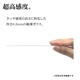 iPhone16 Pro Max 饹ե ݸ  Ʃ ꥢ ѳ줷ʤ ׷ۼ 饬饹 0.2 10H ⴶ եȥե졼 ñŽդ ֥å ե ݸե SGSA4475IP467P 饹Хʥ