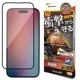 iPhone16 Pro Max 饹ե ݸ  Ʃ ꥢ ѳ줷ʤ ׷ۼ 饬饹 0.2 10H ⴶ եȥե졼 ñŽդ ֥å ե ݸե SGSA4475IP467P 饹Хʥ