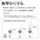 iPhone16 Pro Max 饹ե ݸ  Ʃ ꥢ ѳ줷ʤ ׷ۼ 饬饹 0.2 10H ⴶ եȥե졼 ñŽդ ֥å ե ݸե SGSA4475IP467P 饹Хʥ