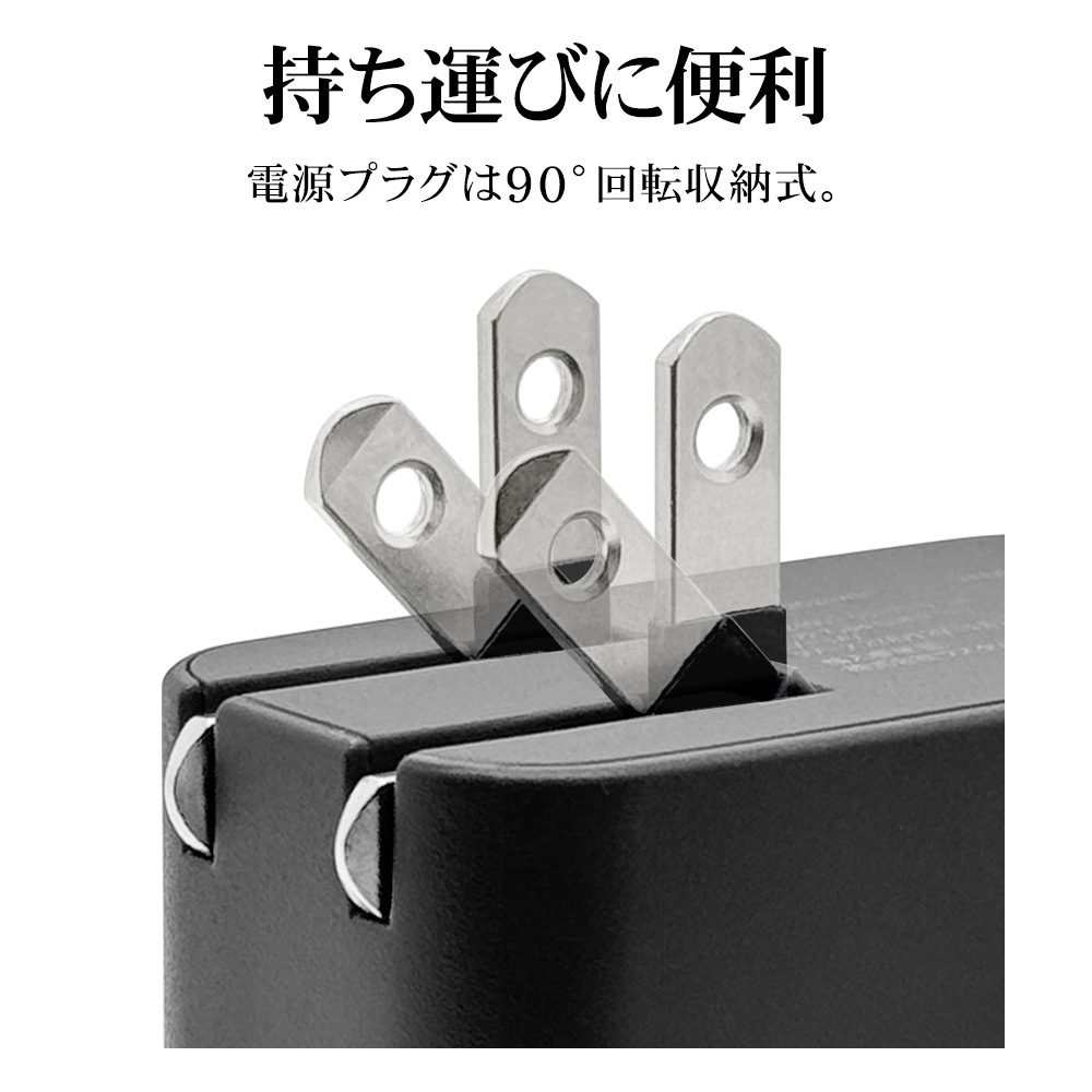 ���Ŵ� AC�����ץ��� AC���Ŵ� ������C PD�б� �ѥ�ǥ�Х꡼ ���40��å� 2��Ʊ�� 2�ݡ��ȥ��󥻥�� AC USB Type-C typec 40W Power Delivery �ۥ磻�� iPhone iPad ���ޥ� ���֥�å� RAC2C20W01WH �饹���Хʥ�